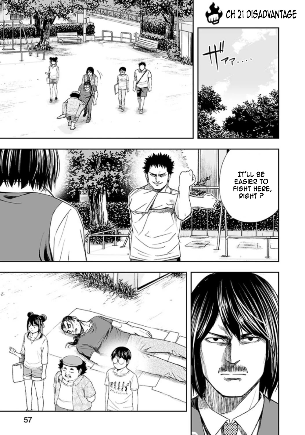 TSUYOSHI chapter 21 page 1