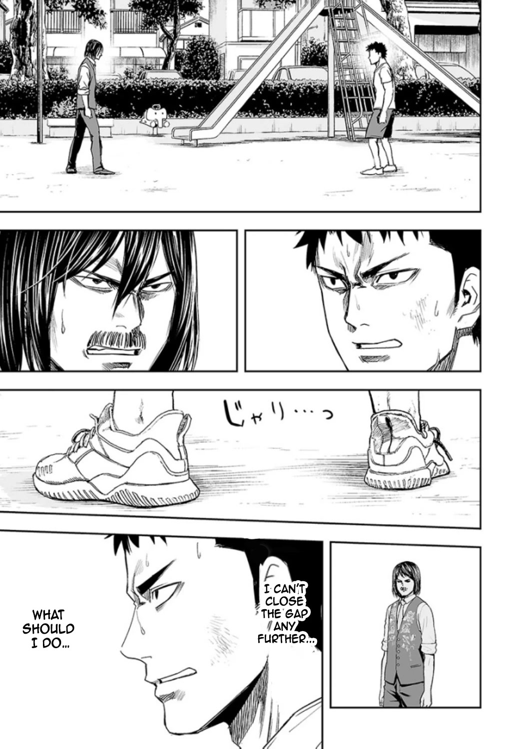 TSUYOSHI chapter 21 page 9