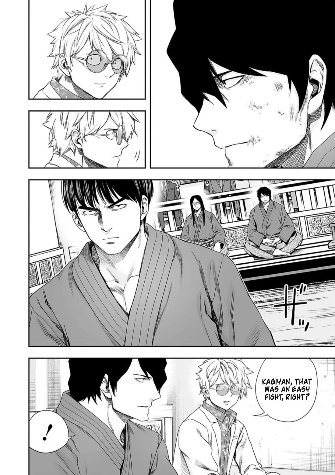 TSUYOSHI chapter 210.5 page 2