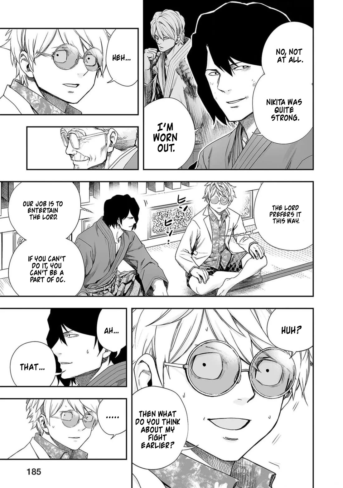 TSUYOSHI chapter 210.5 page 3