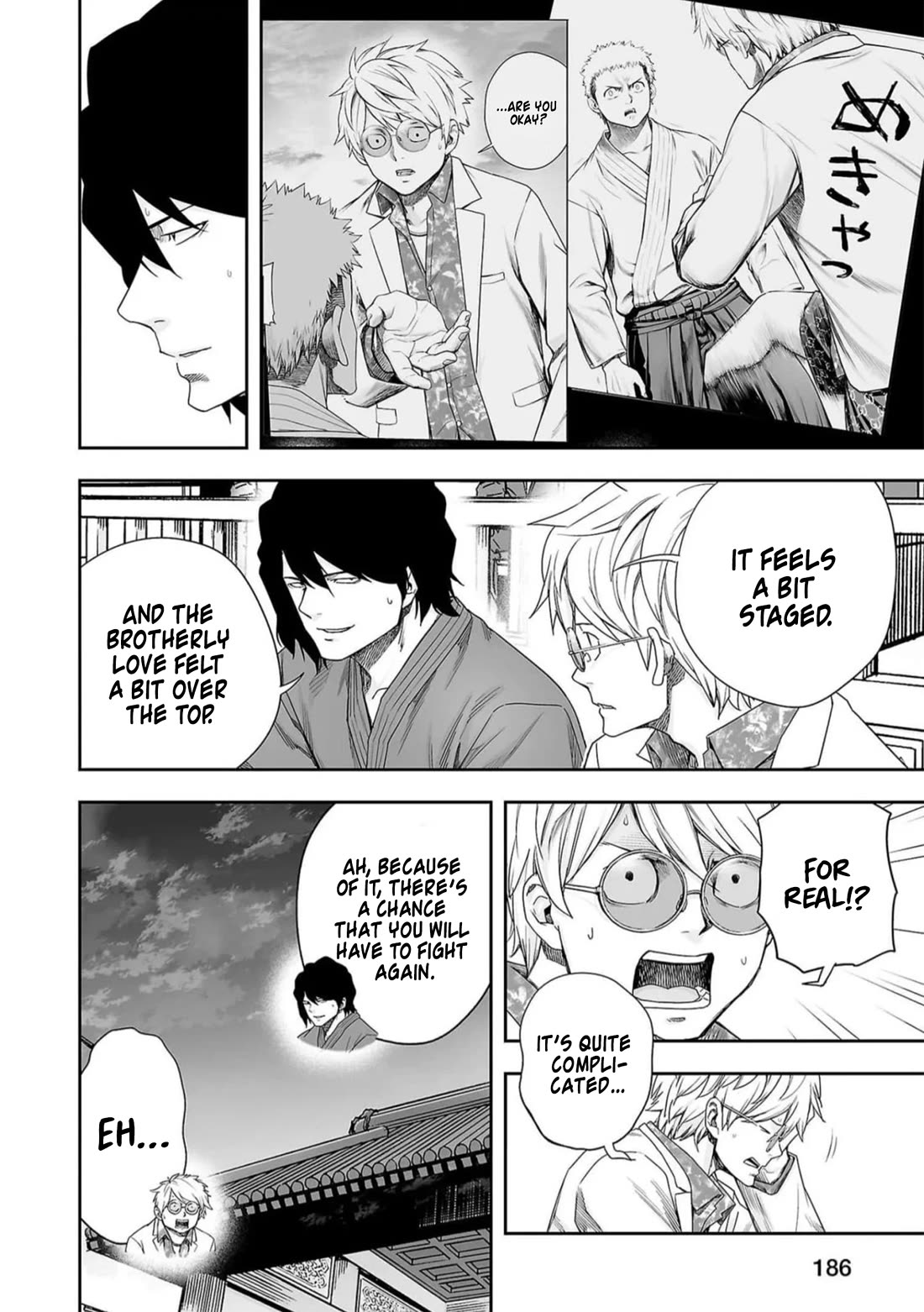 TSUYOSHI chapter 210.5 page 4