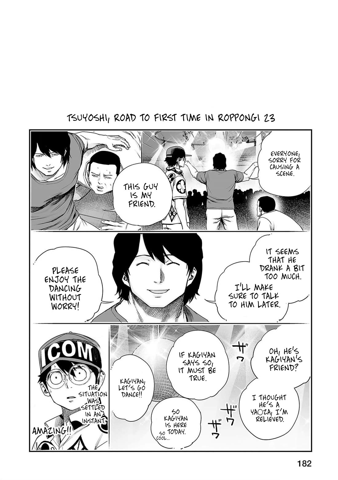 TSUYOSHI chapter 210 page 15