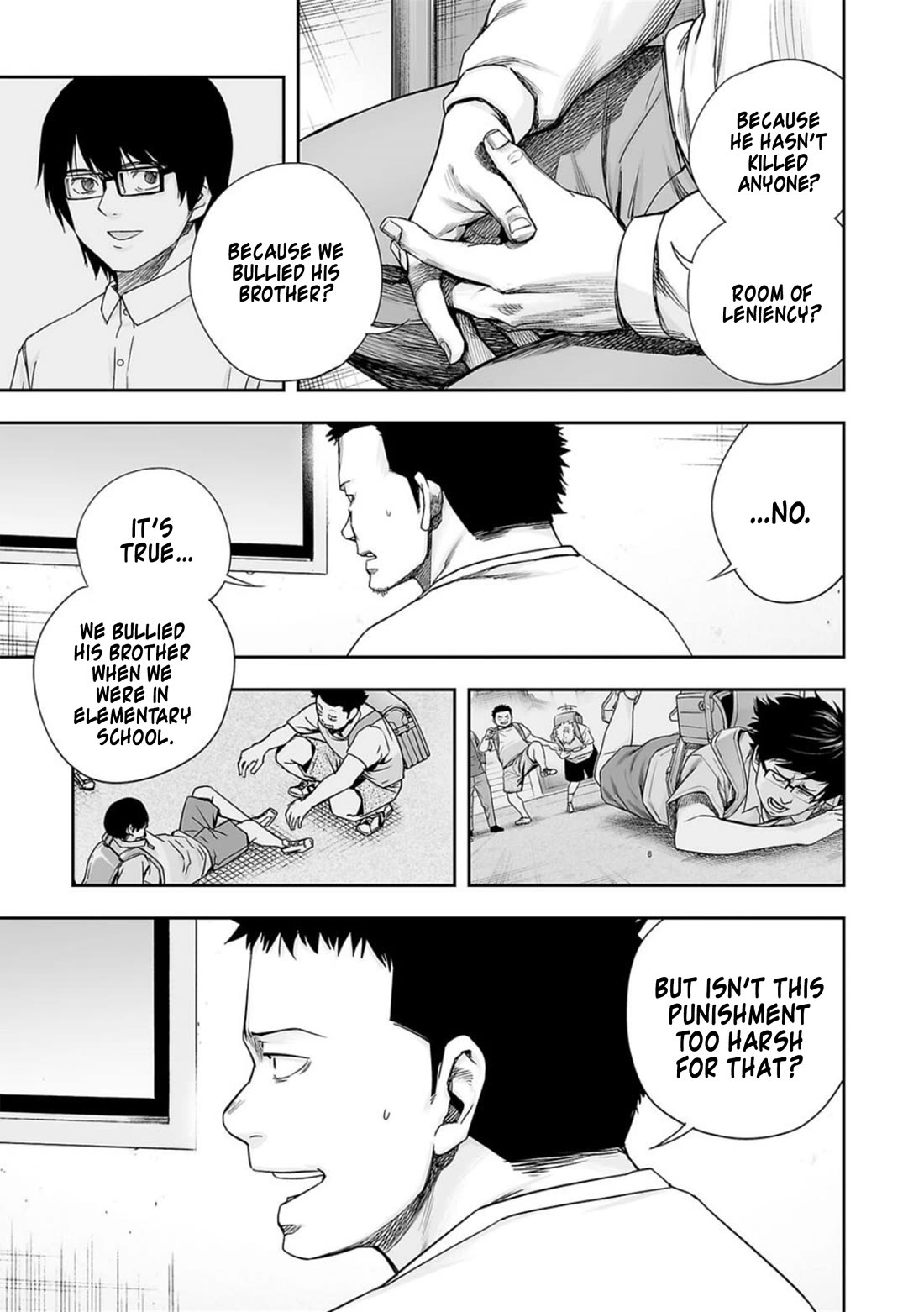 TSUYOSHI chapter 210 page 3