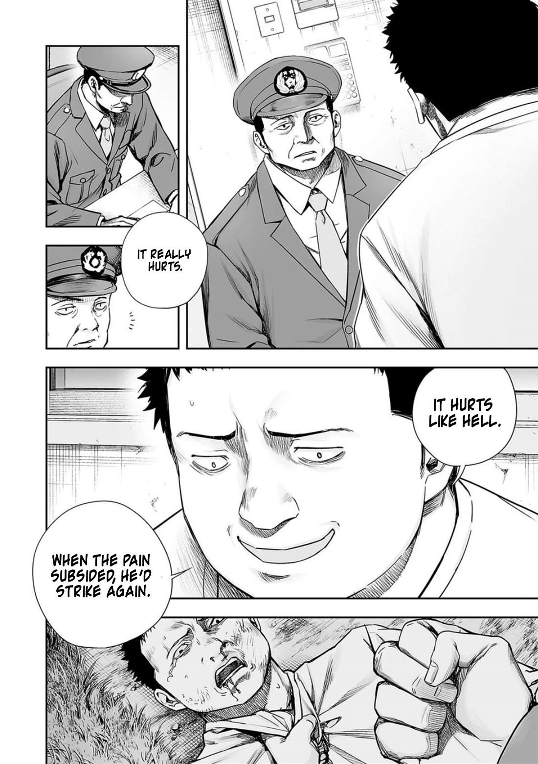 TSUYOSHI chapter 210 page 6