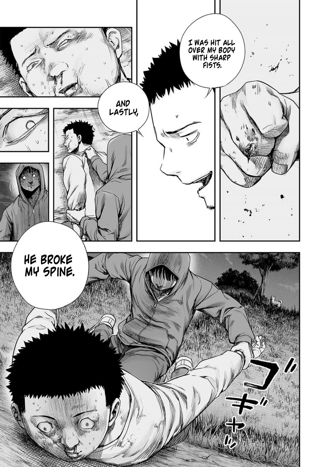 TSUYOSHI chapter 210 page 7