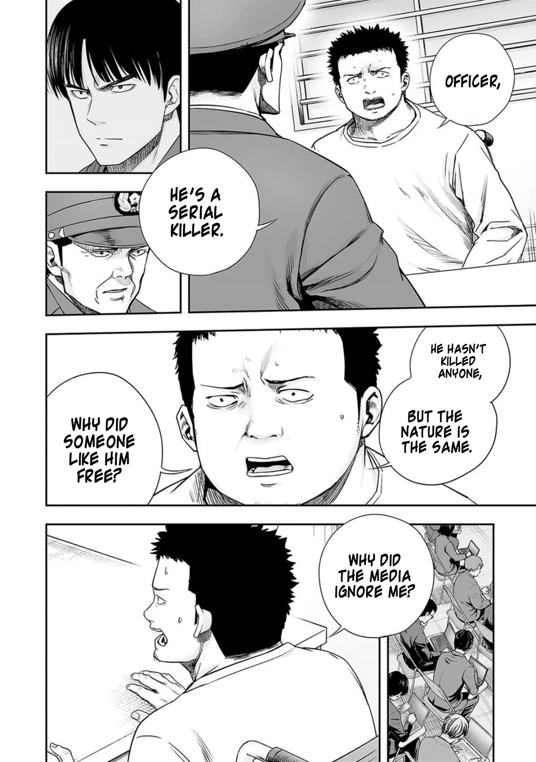 TSUYOSHI chapter 210 page 8