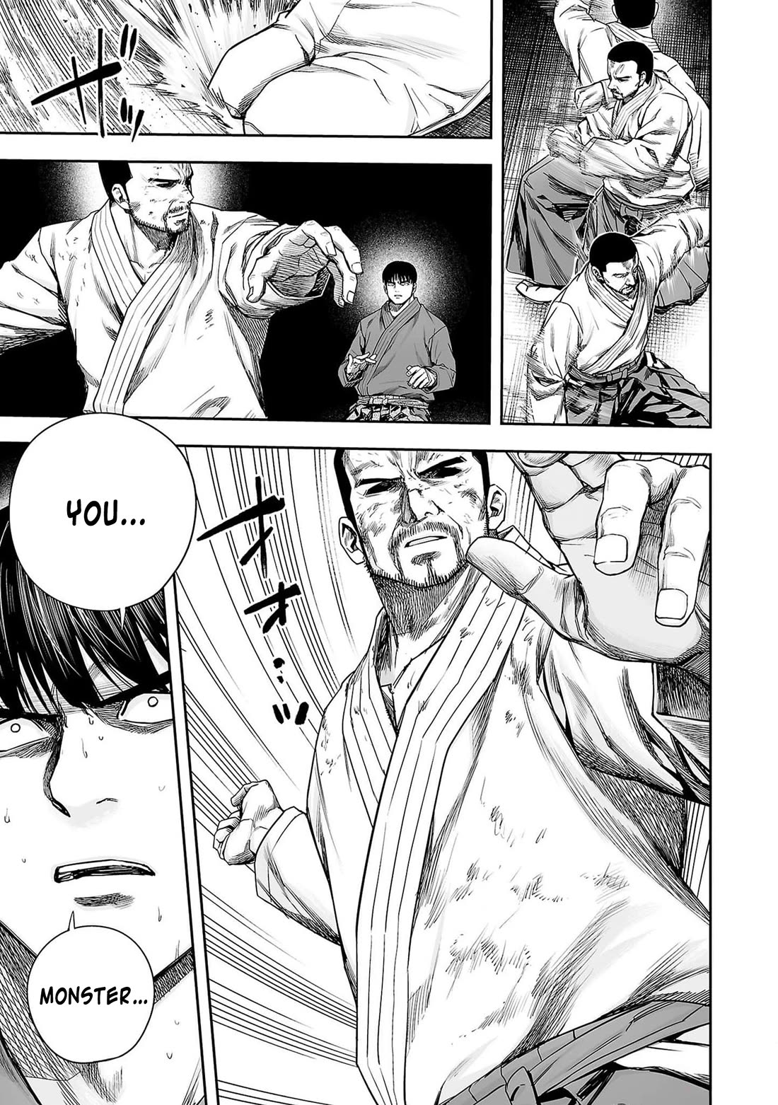 TSUYOSHI chapter 211 page 14