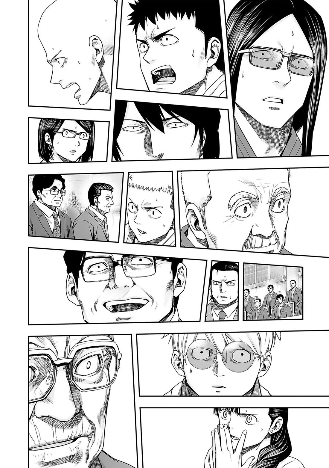 TSUYOSHI chapter 211 page 18