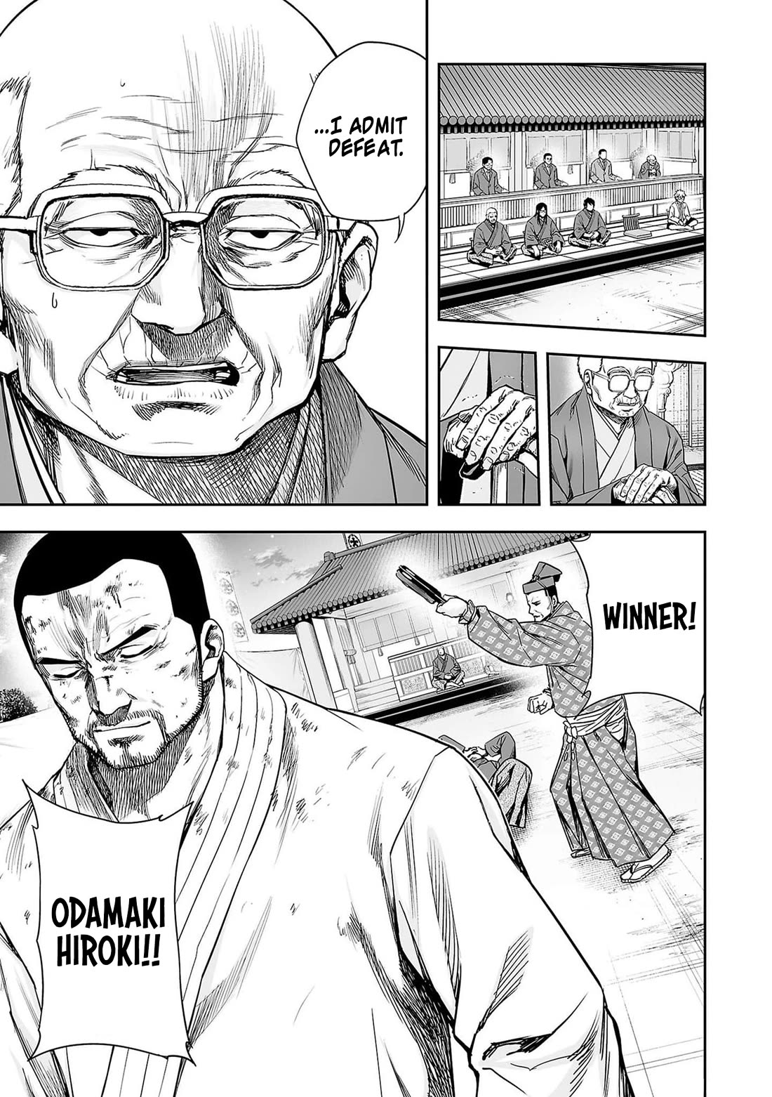 TSUYOSHI chapter 211 page 21