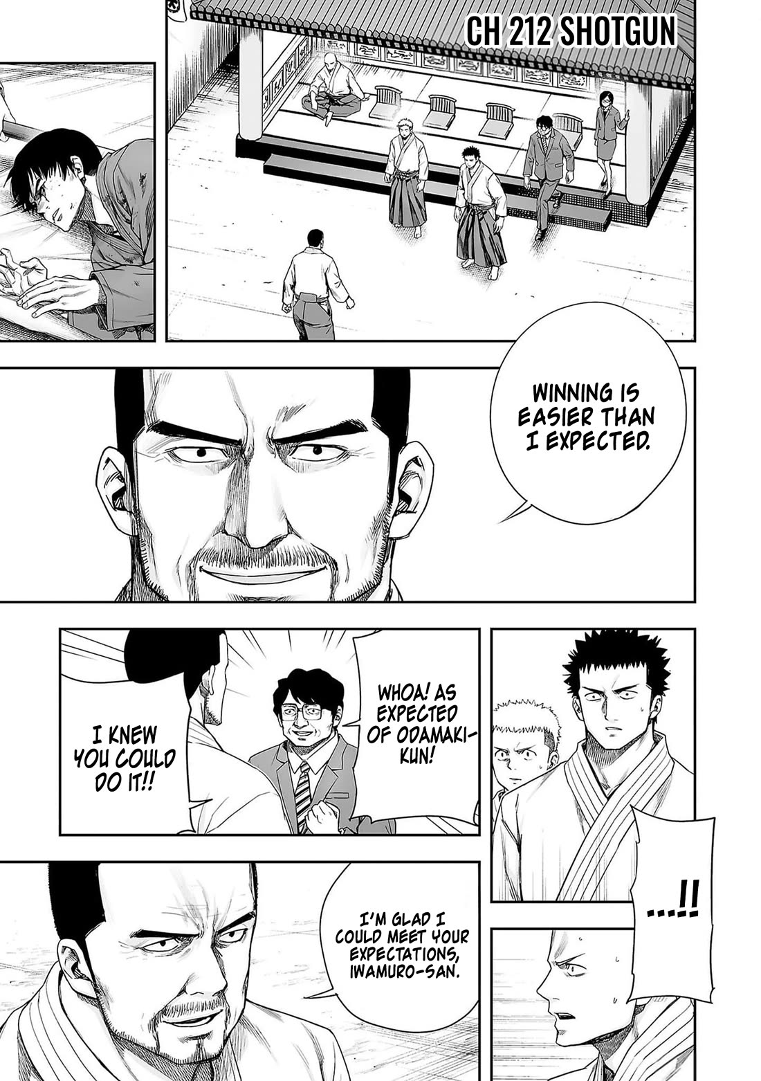 TSUYOSHI chapter 212 page 1