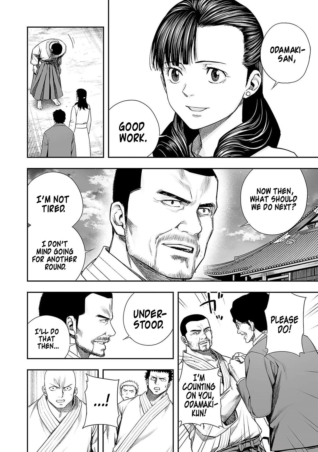 TSUYOSHI chapter 212 page 2