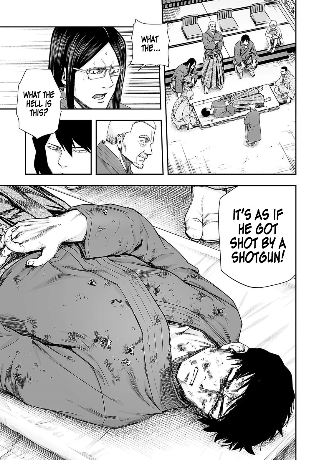 TSUYOSHI chapter 212 page 3