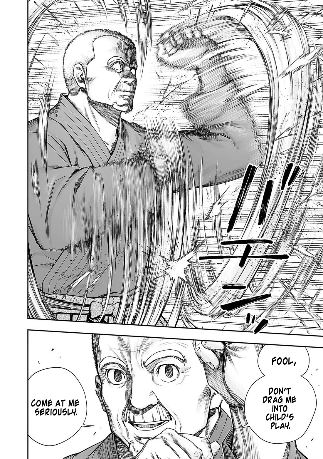 TSUYOSHI chapter 213 page 12