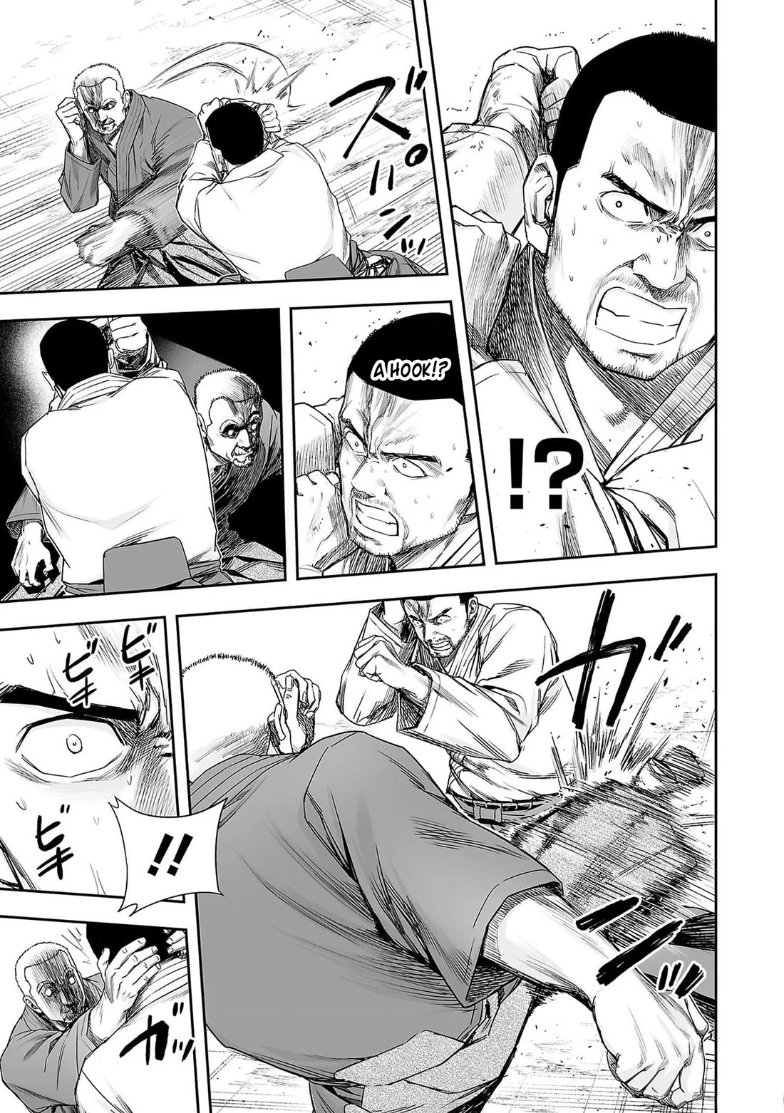 TSUYOSHI chapter 213 page 17