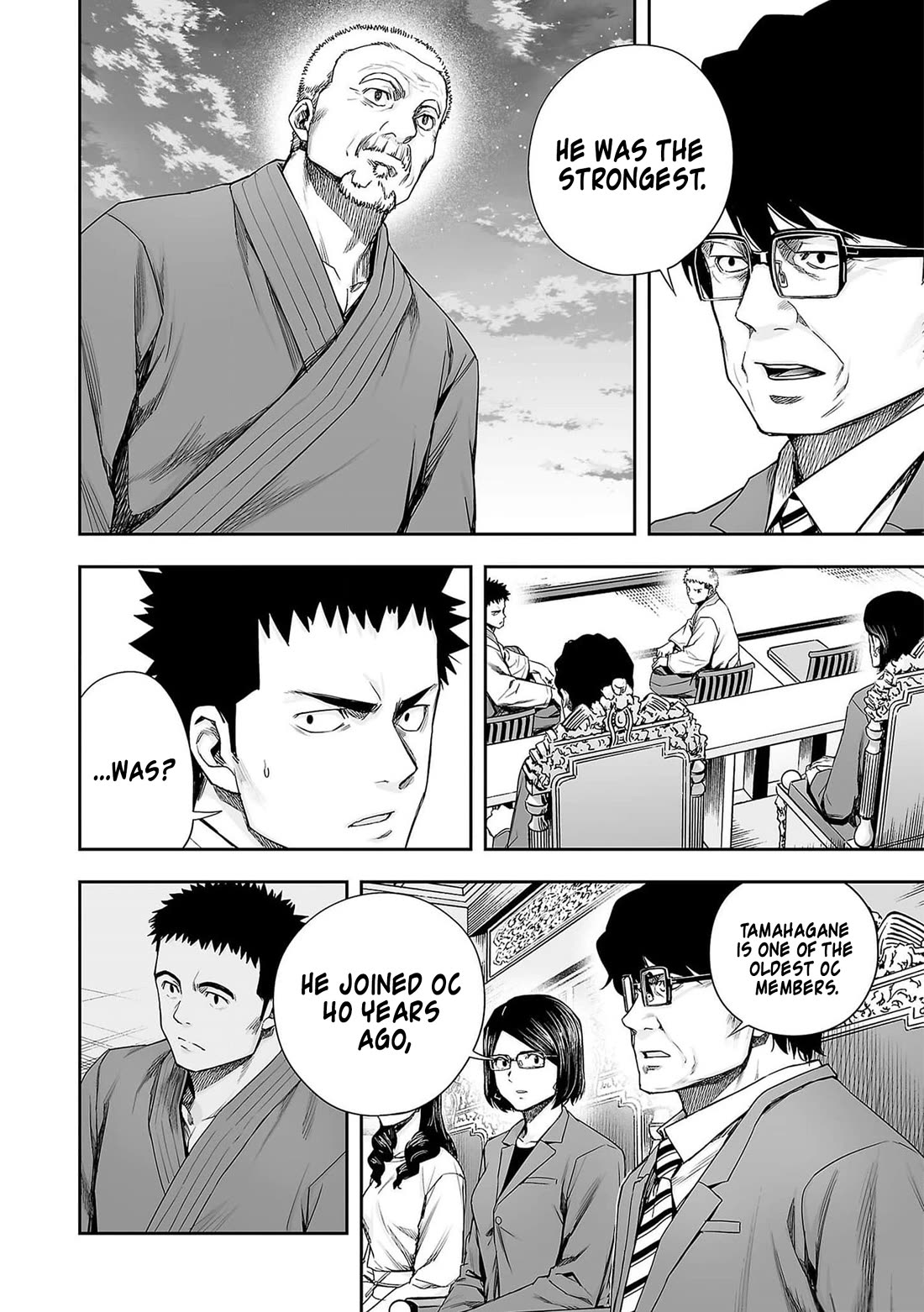 TSUYOSHI chapter 213 page 2