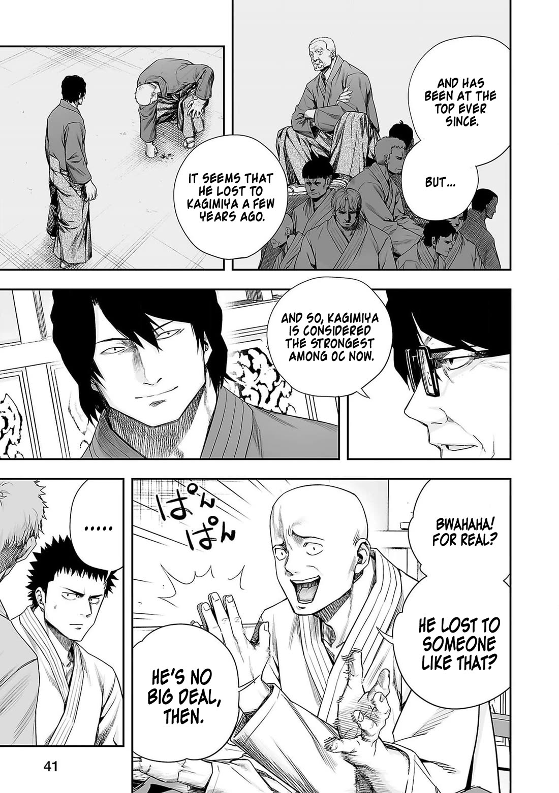 TSUYOSHI chapter 213 page 3