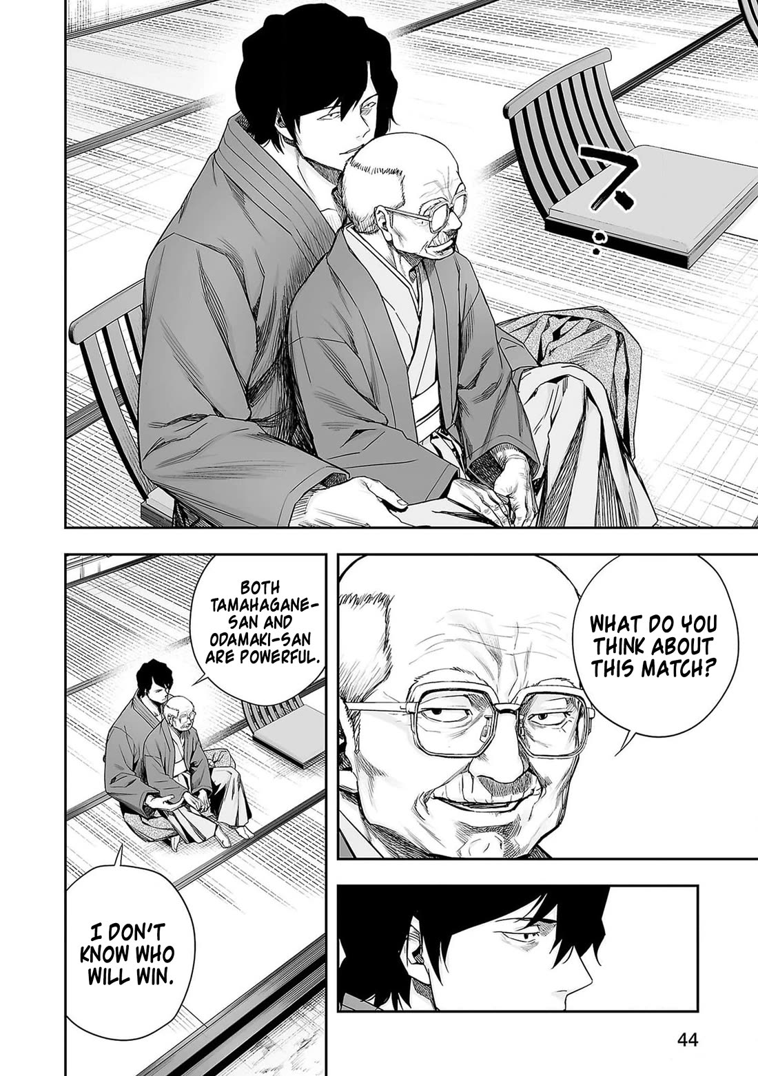 TSUYOSHI chapter 213 page 6