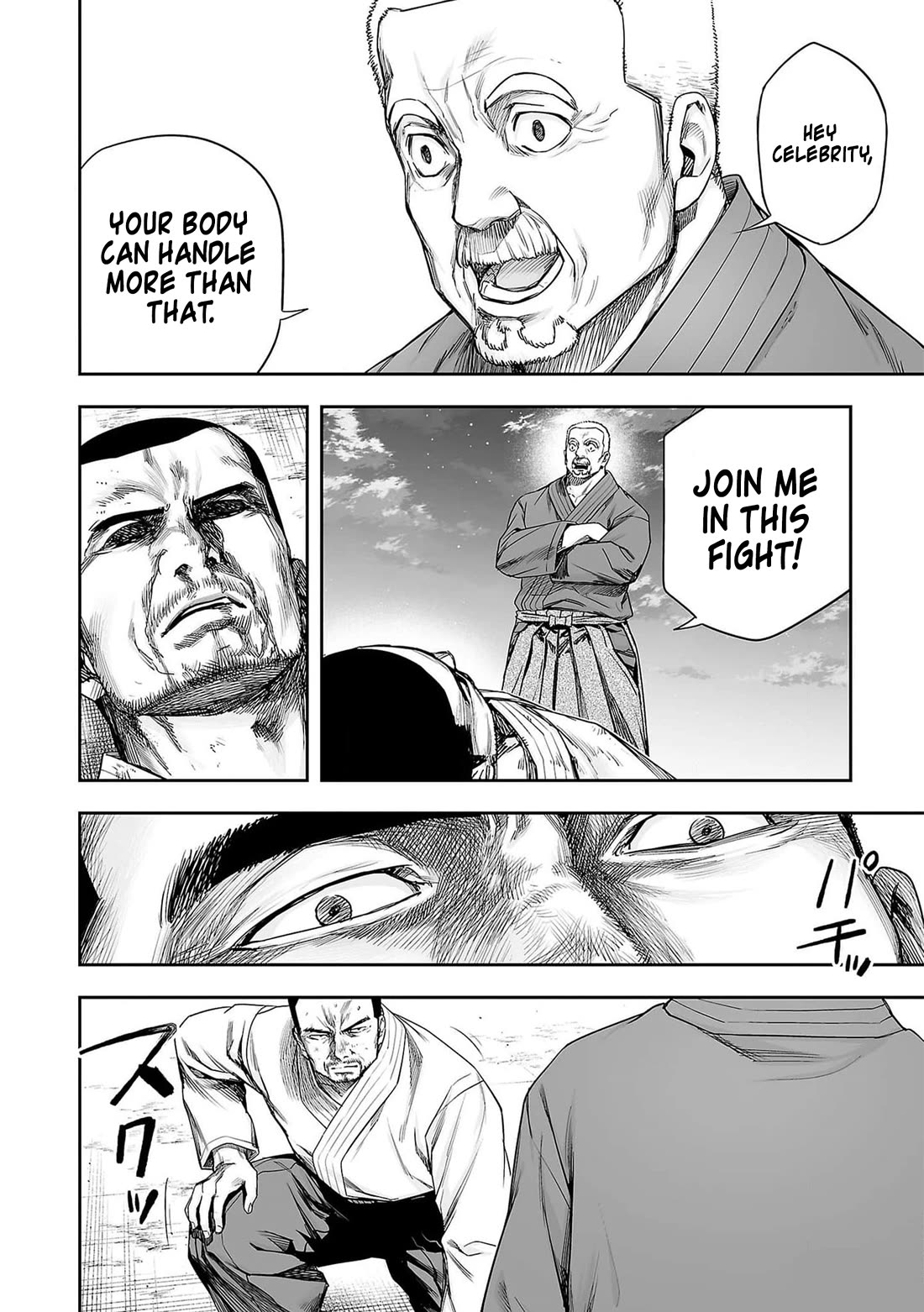 TSUYOSHI chapter 214 page 10