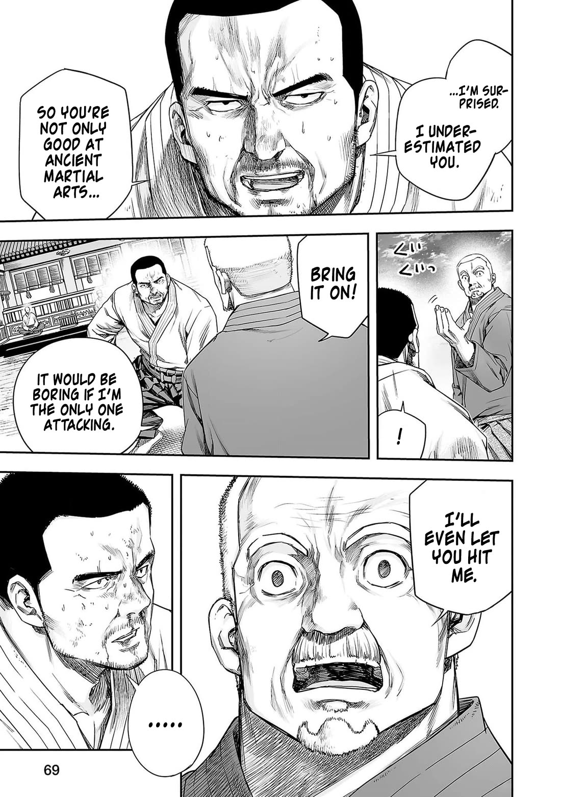 TSUYOSHI chapter 214 page 11