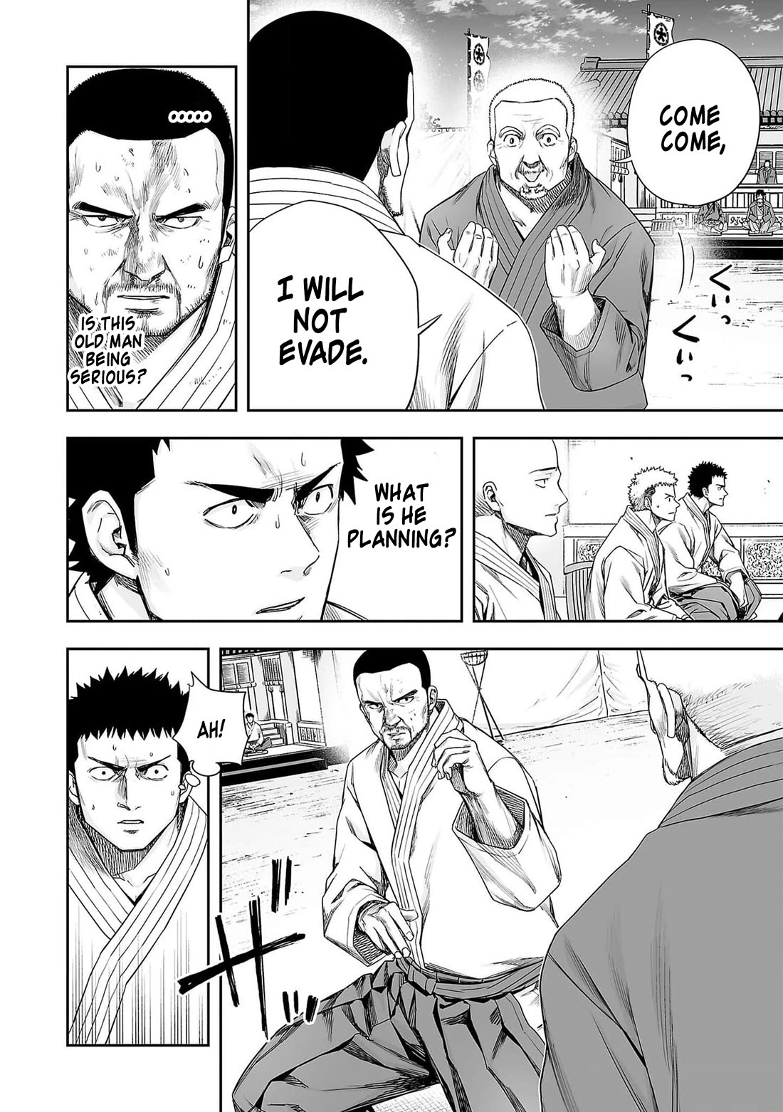 TSUYOSHI chapter 214 page 12