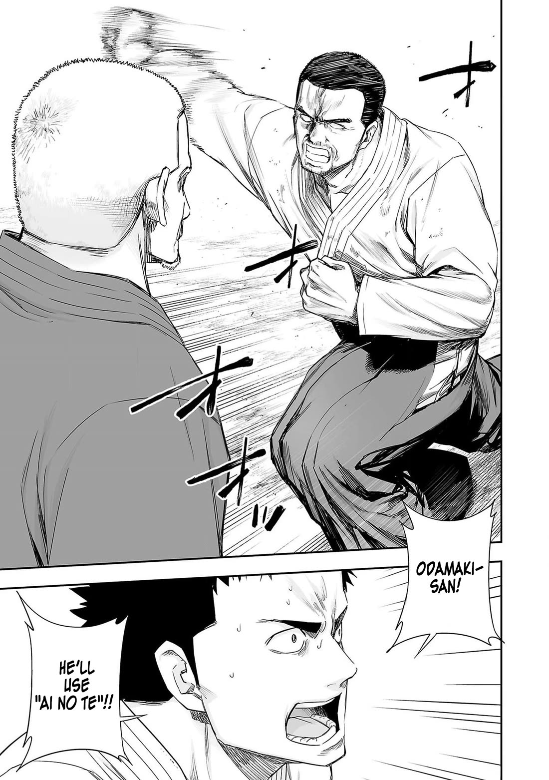 TSUYOSHI chapter 214 page 13