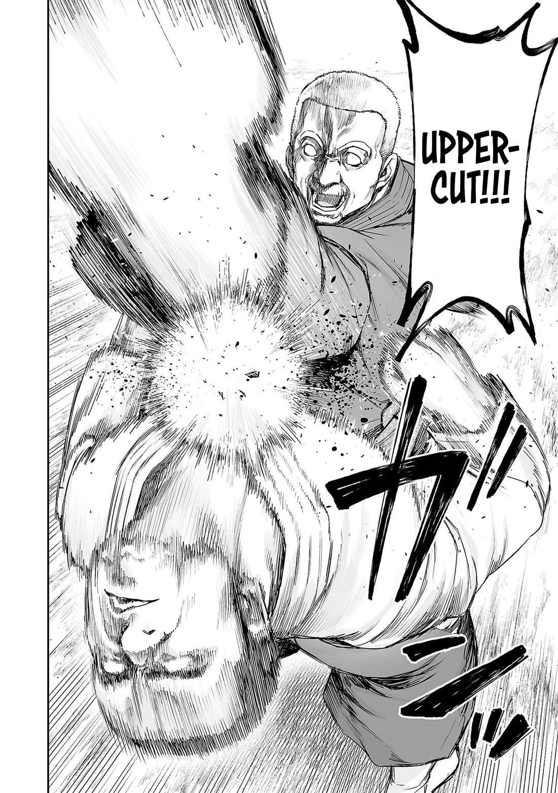 TSUYOSHI chapter 214 page 6