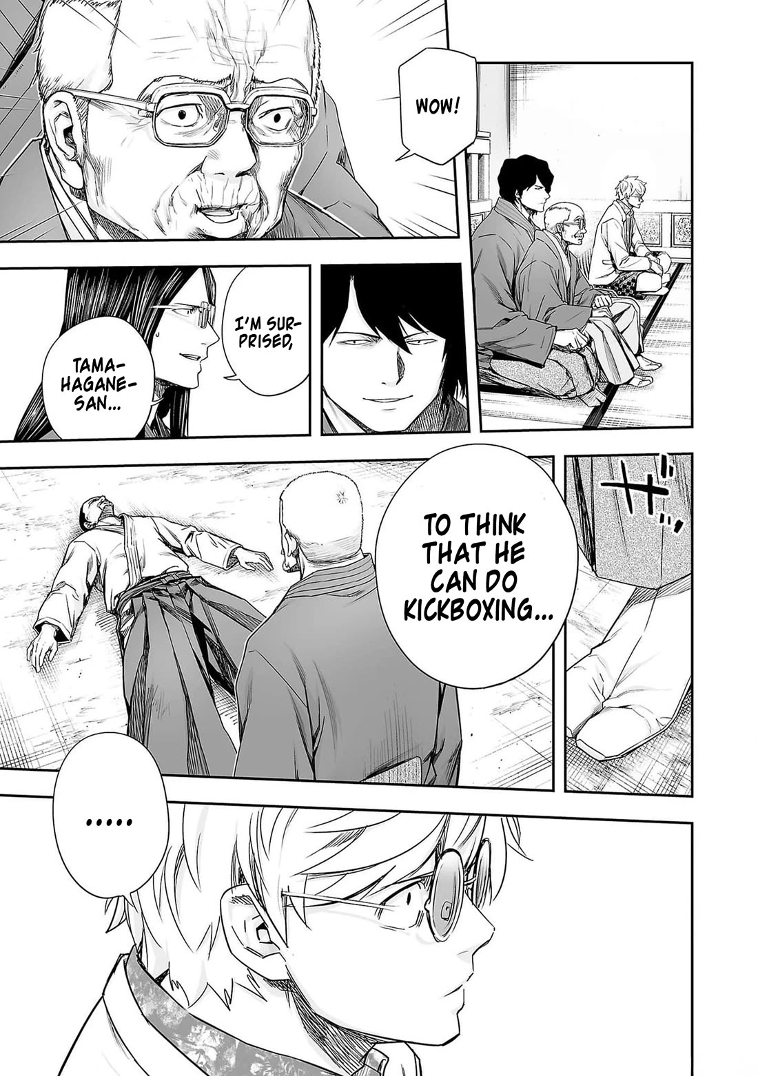 TSUYOSHI chapter 214 page 9