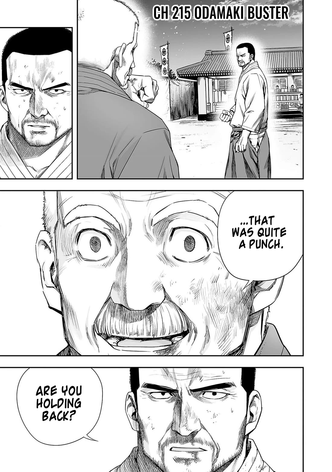 TSUYOSHI chapter 215 page 1