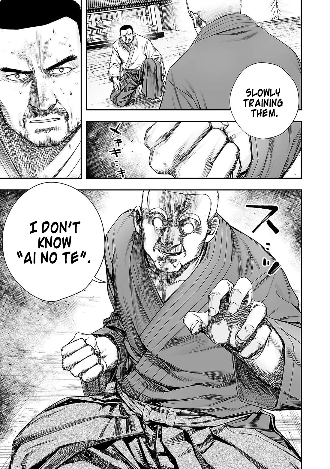 TSUYOSHI chapter 215 page 11