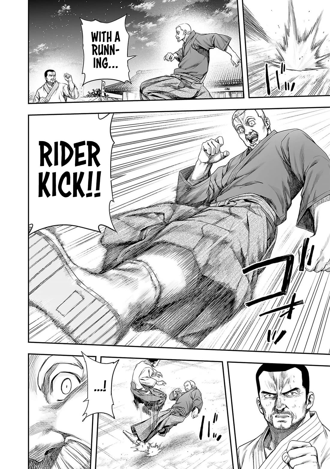 TSUYOSHI chapter 215 page 16