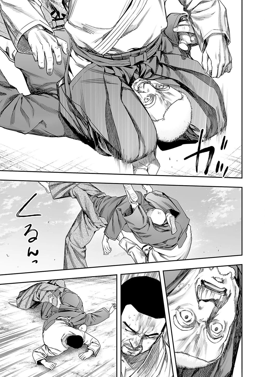 TSUYOSHI chapter 215 page 17