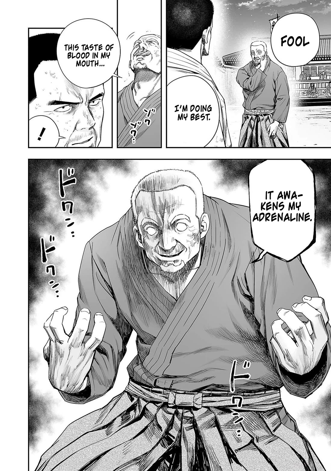 TSUYOSHI chapter 215 page 2