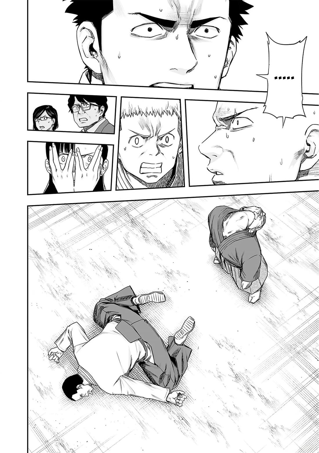 TSUYOSHI chapter 216 page 11