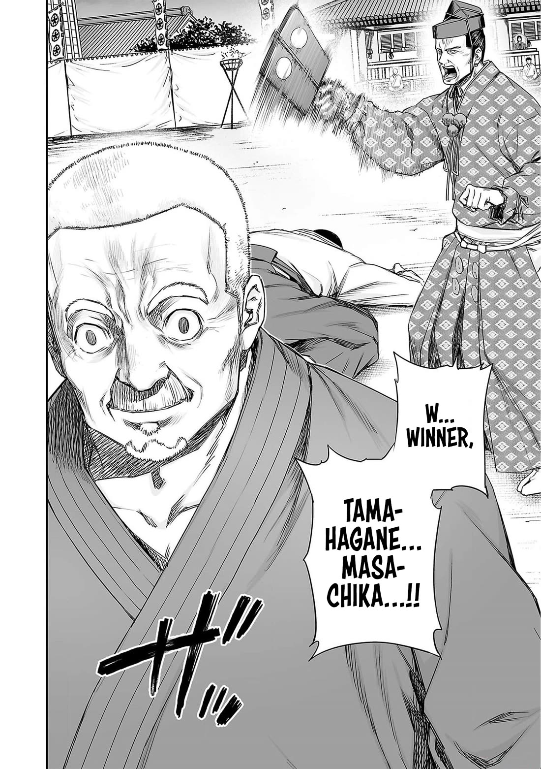 TSUYOSHI chapter 216 page 15