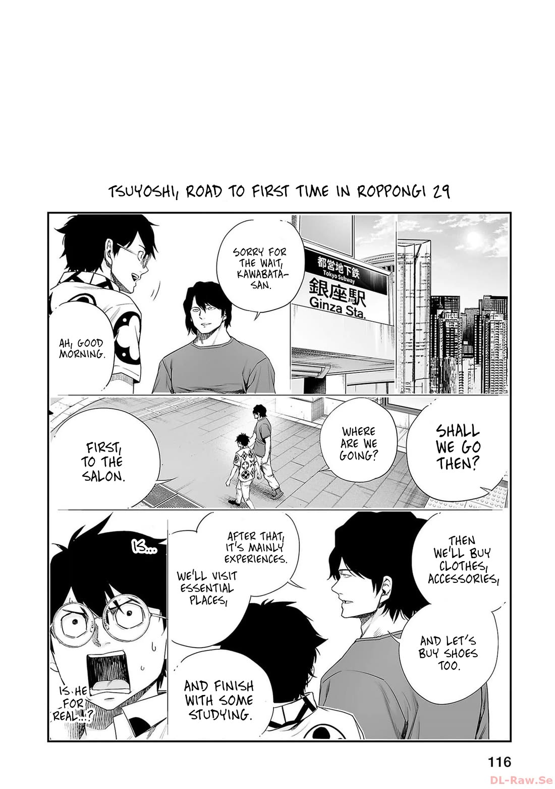 TSUYOSHI chapter 216 page 16