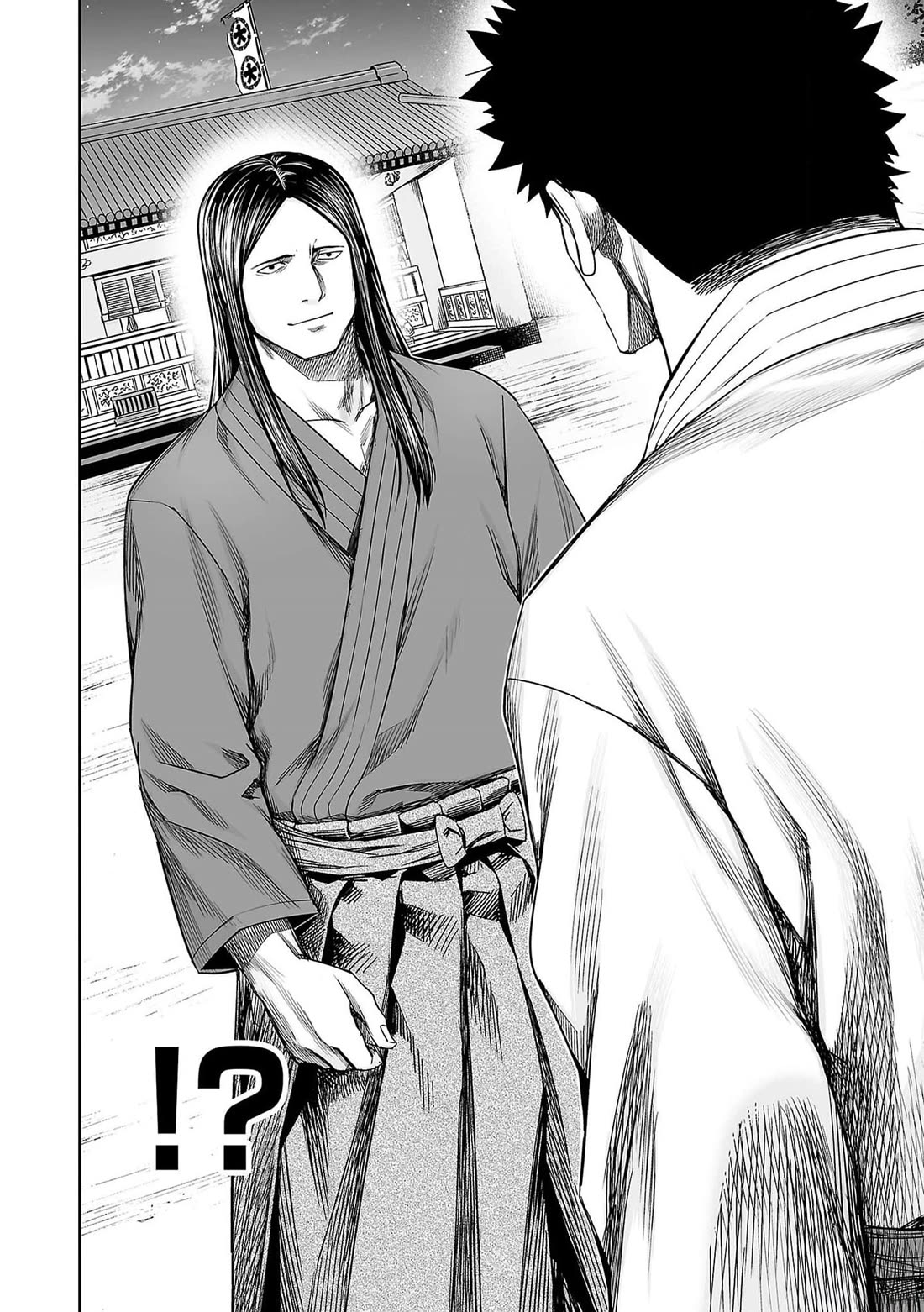 TSUYOSHI chapter 217 page 12
