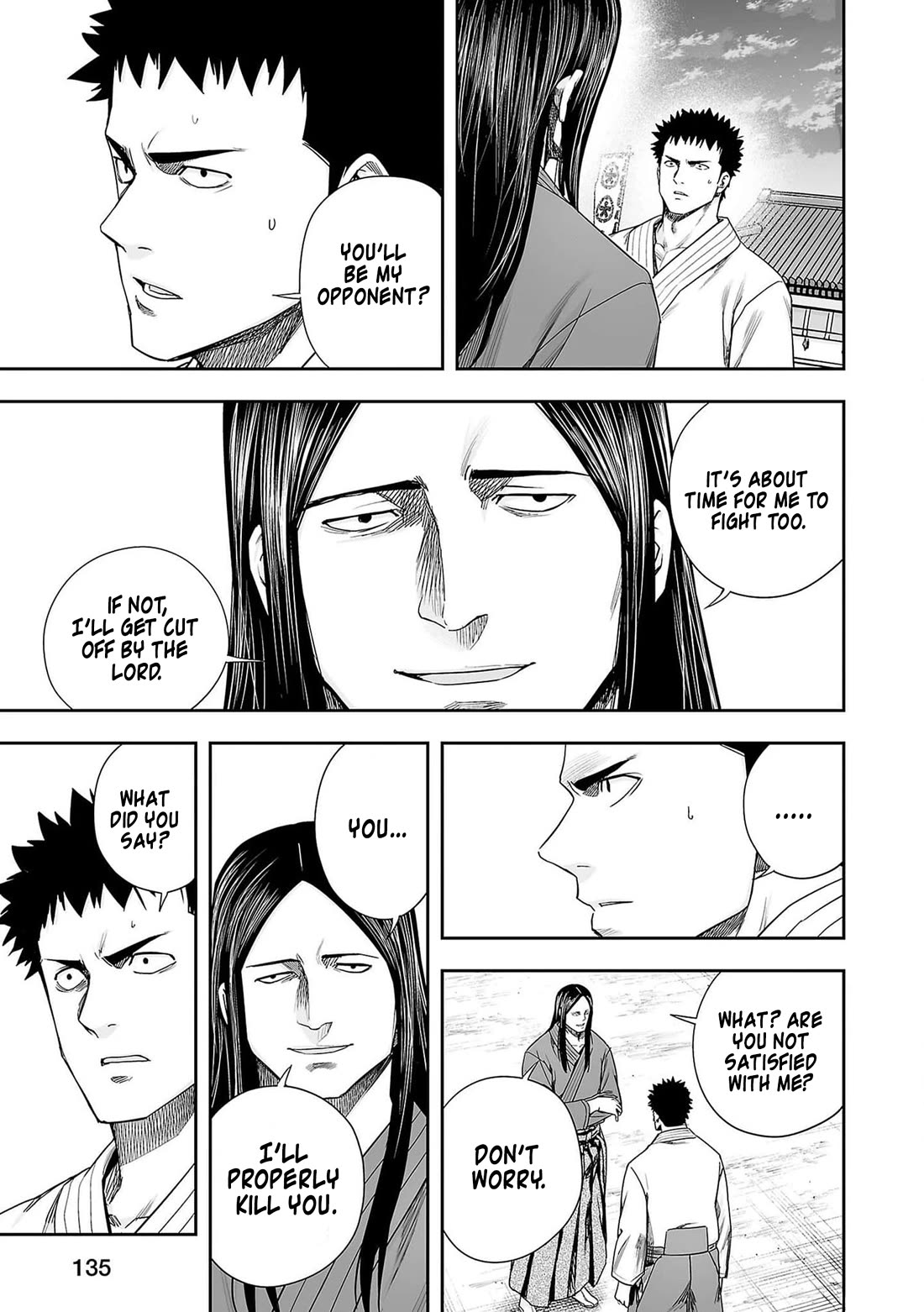 TSUYOSHI chapter 217 page 13