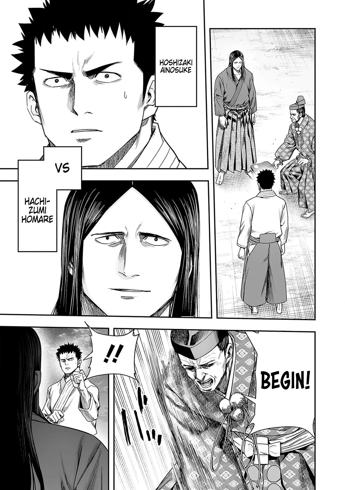 TSUYOSHI chapter 217 page 15