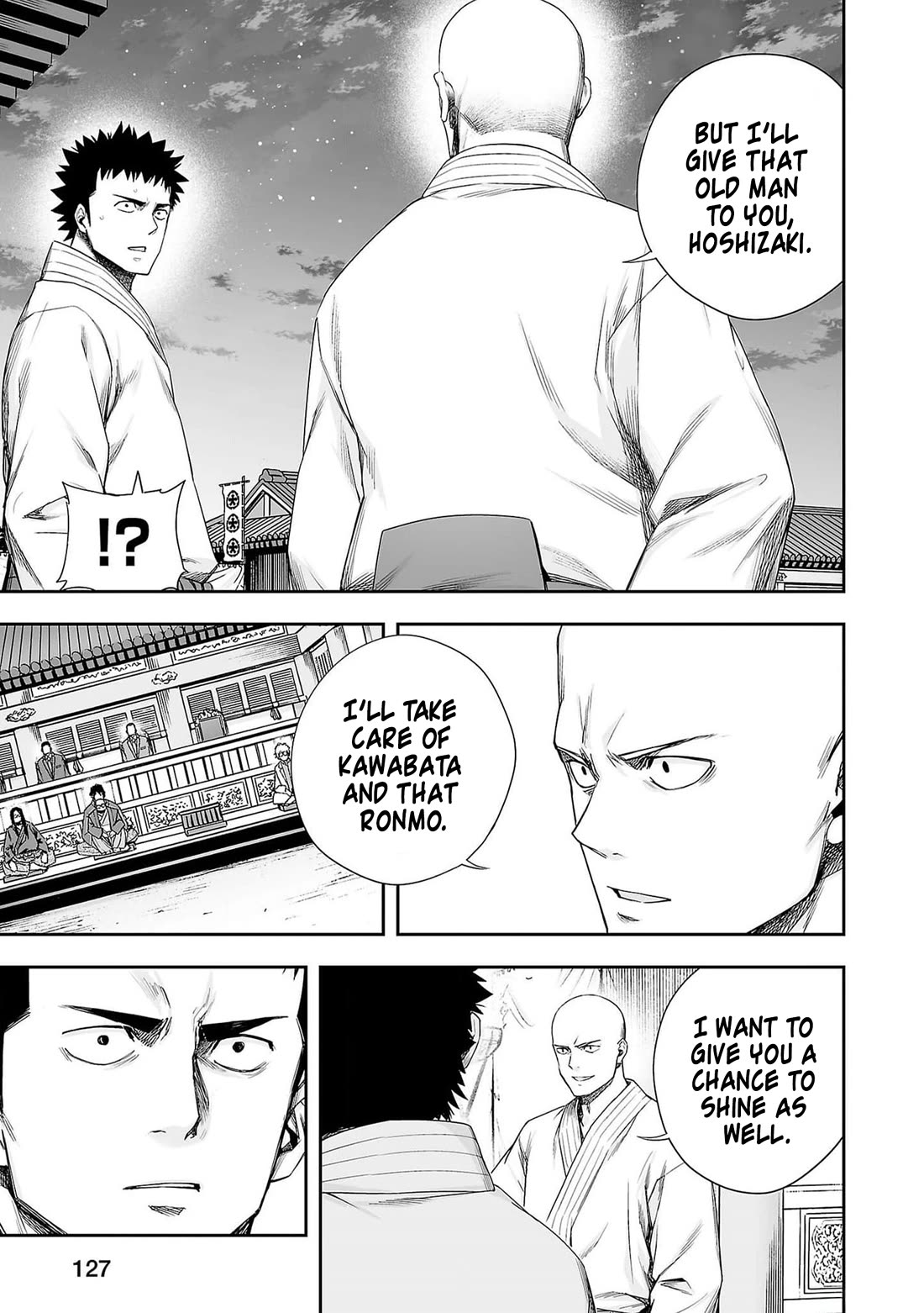 TSUYOSHI chapter 217 page 5