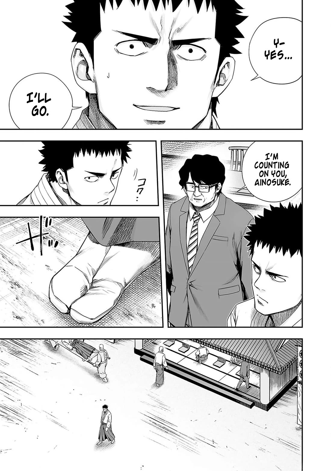 TSUYOSHI chapter 217 page 9