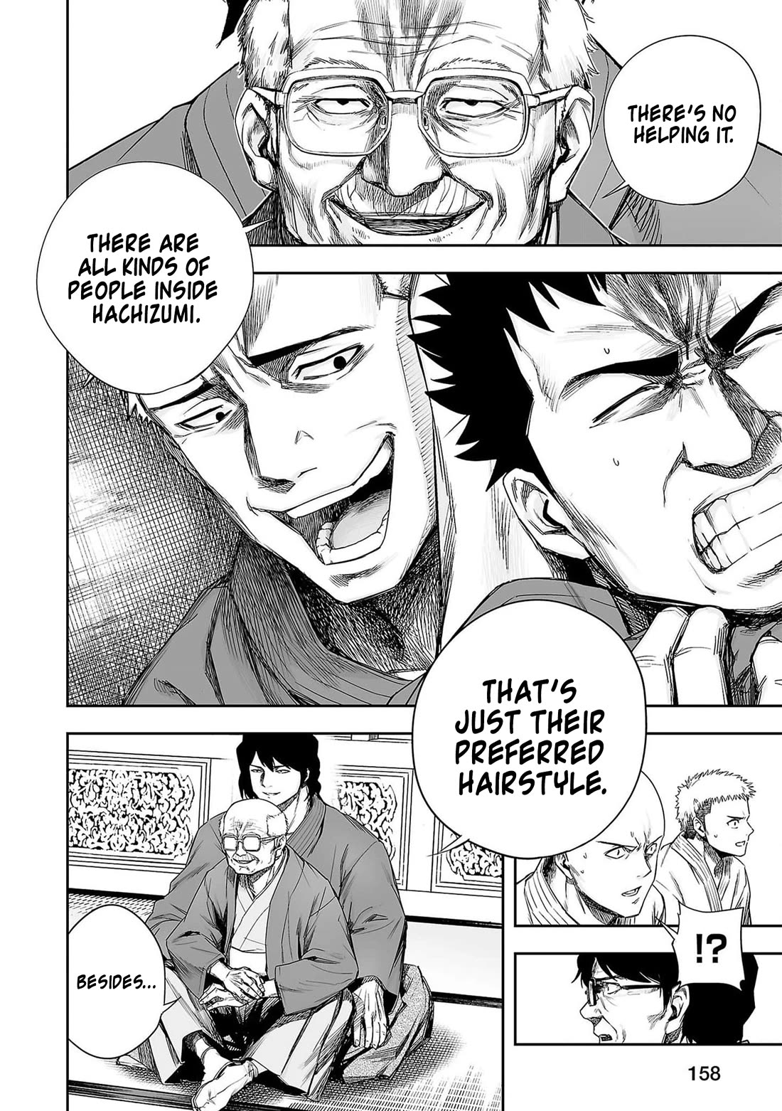 TSUYOSHI chapter 218 page 18