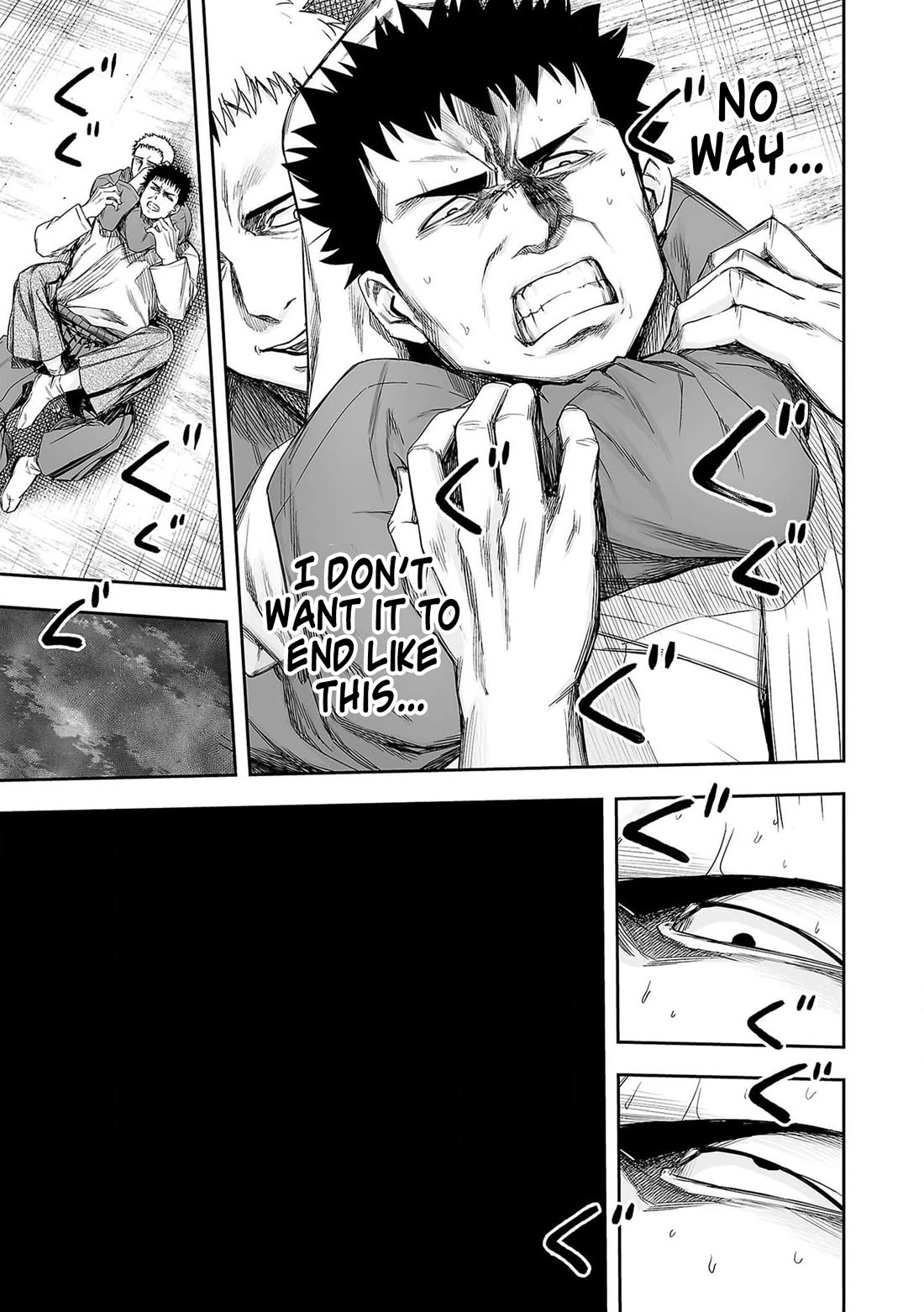 TSUYOSHI chapter 218 page 21