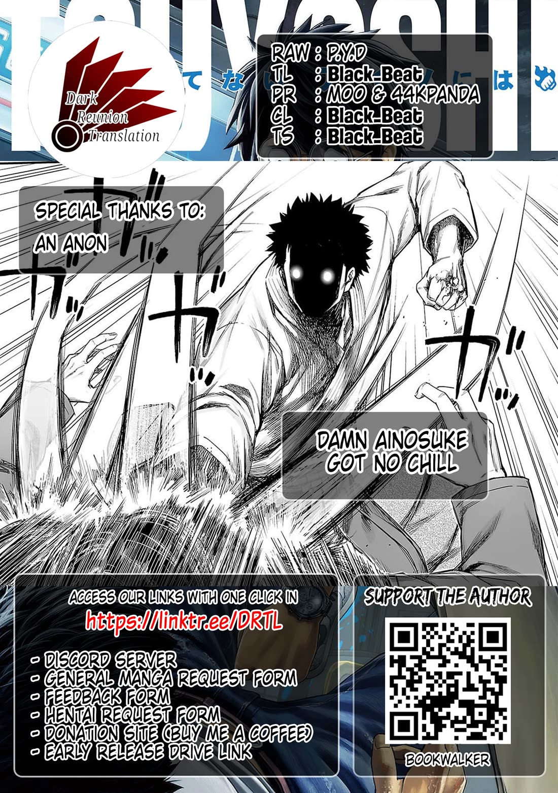 TSUYOSHI chapter 218 page 23