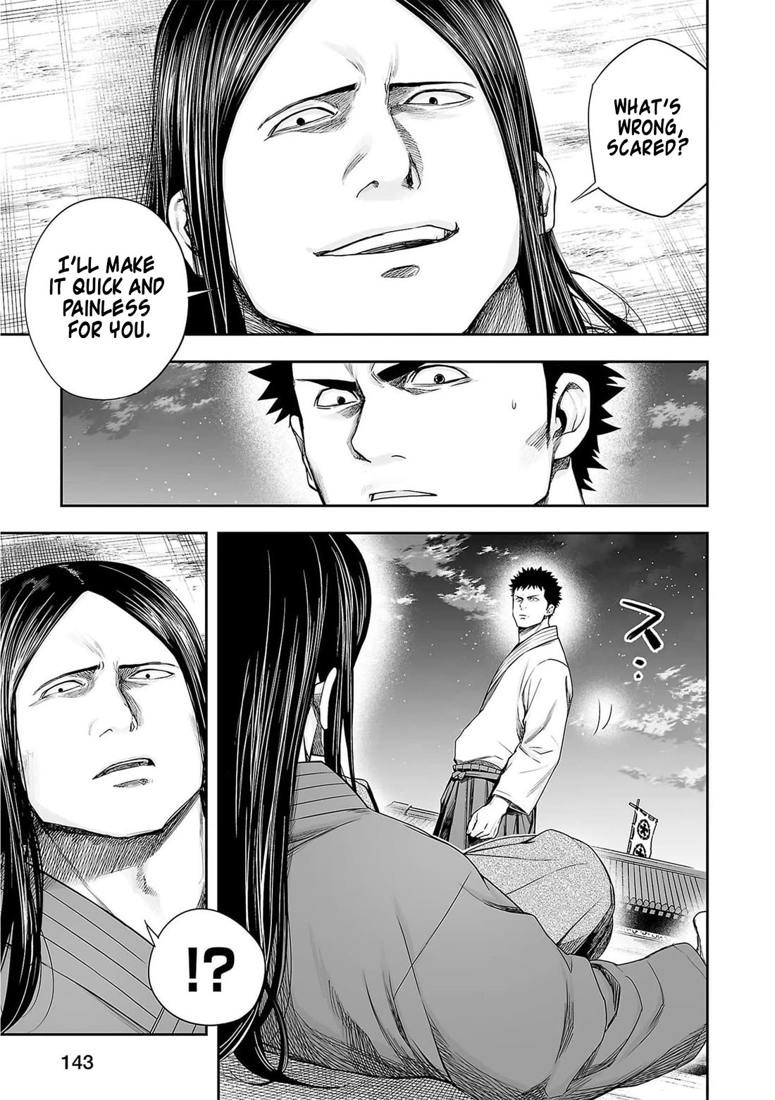 TSUYOSHI chapter 218 page 3