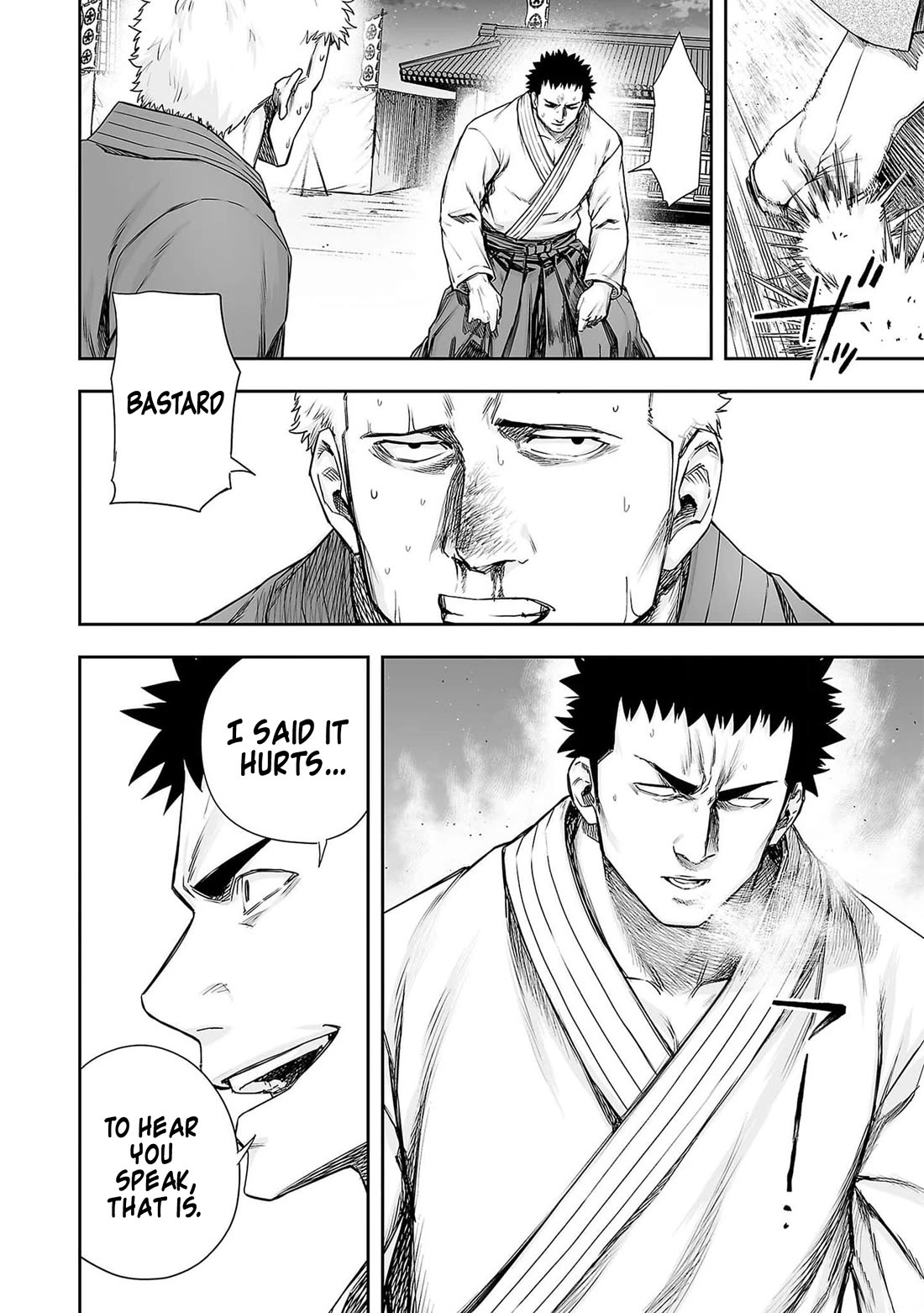 TSUYOSHI chapter 219 page 10