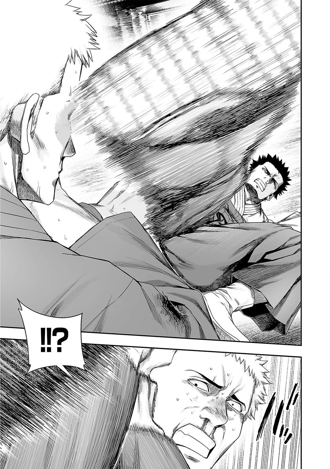 TSUYOSHI chapter 219 page 13