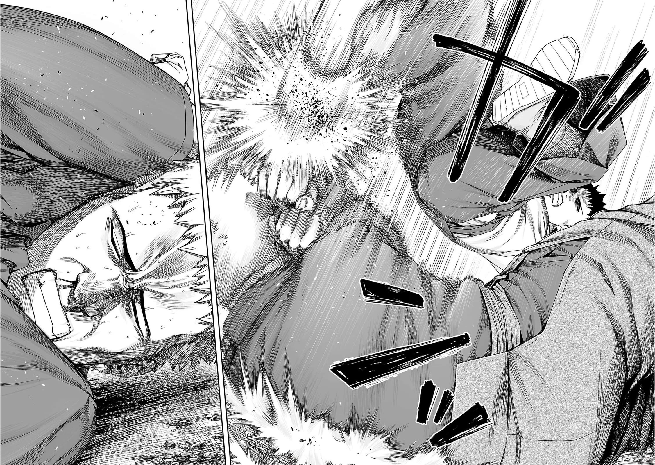 TSUYOSHI chapter 219 page 14