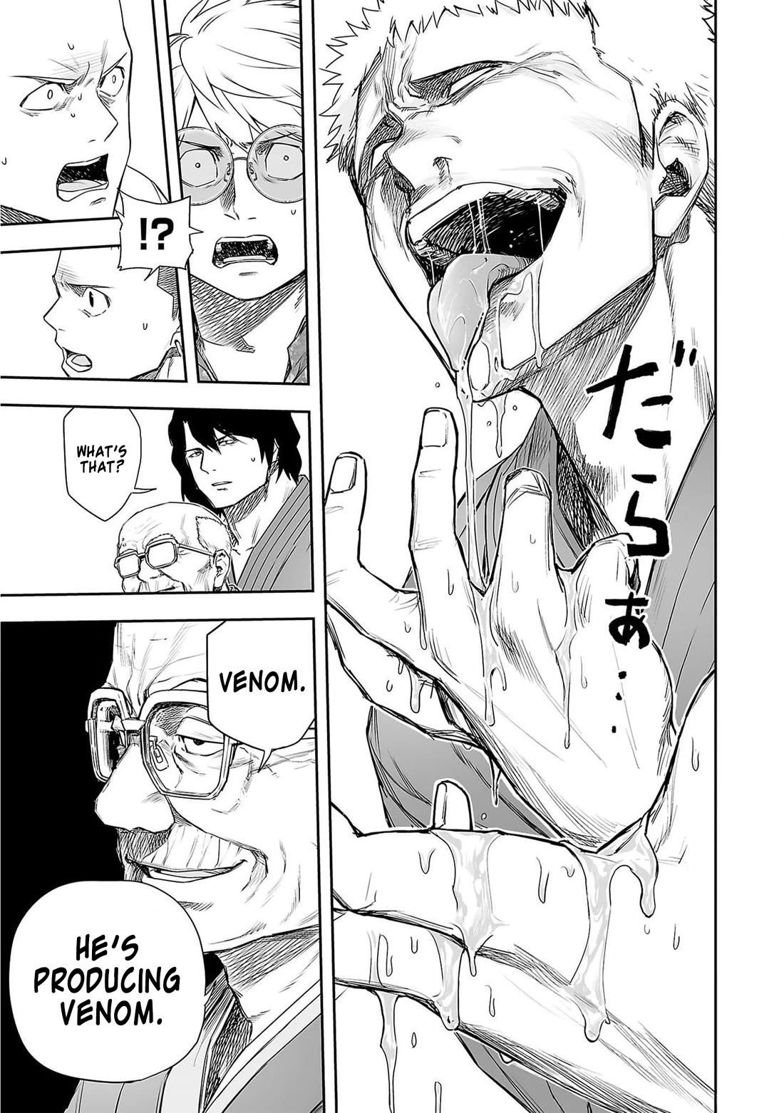 TSUYOSHI chapter 219 page 18