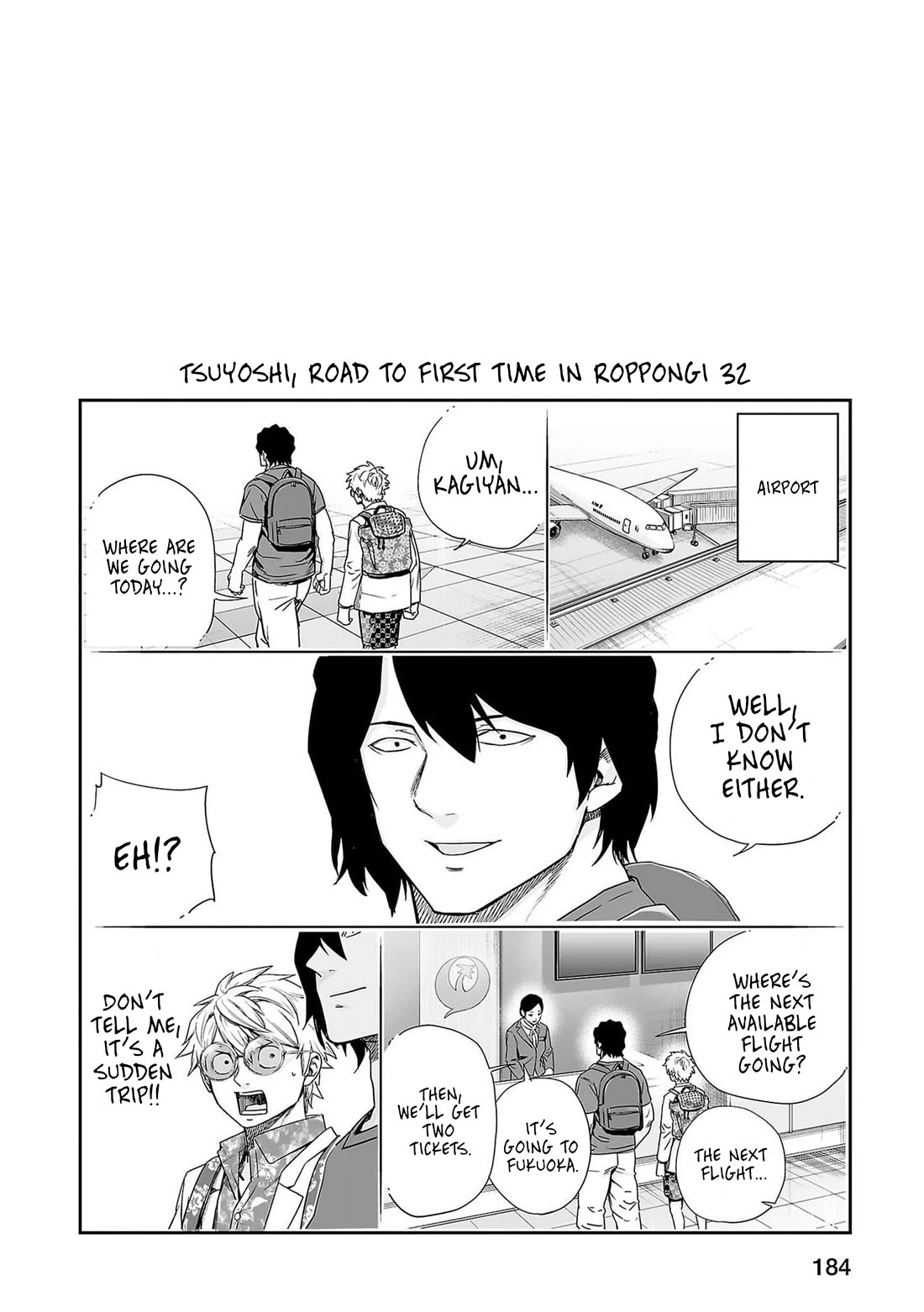 TSUYOSHI chapter 219 page 19