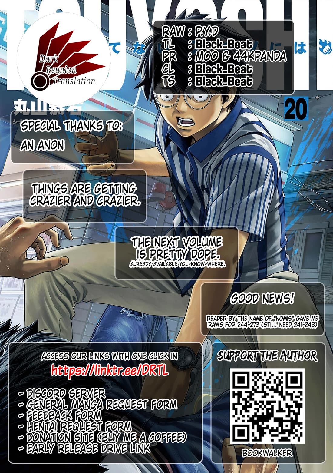 TSUYOSHI chapter 219 page 20